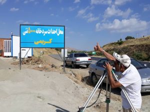 پروژه 5000 تنی سردخانه